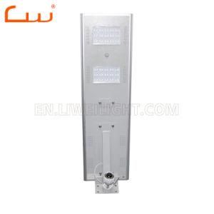 IP65 3 Years Warranty 12W -80W Integrated Solar LED Street Light