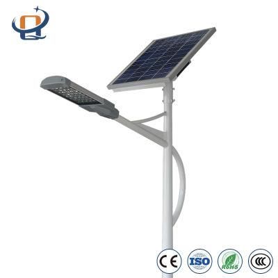 High Brightness Waterproof Outdoor Solar Power Garden LED Street Light