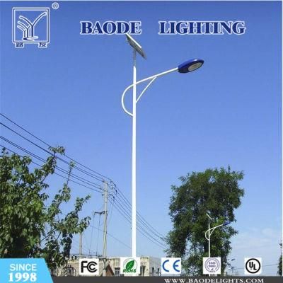 Baode Lights Outdoor 7m 50W Solar LED Street Light Price