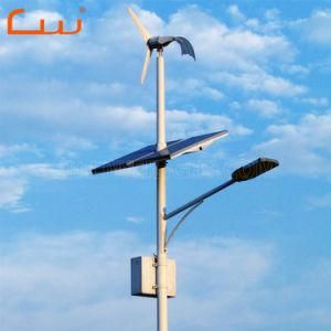 60W Single Arm Pole Solar Wid LED Street Light 80000 Hours Life