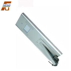 Ce/RoHS/IP65 Approved Solar LED Street Light All in One