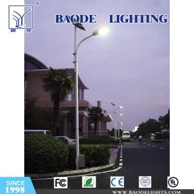 IP66 Outdoor 7m Pole 30W LED Solar Street Light China Supplier