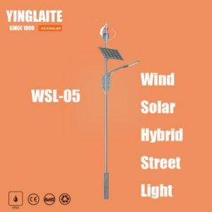 New Degisn Cheap Price 7m Pole 60W Wind Solar Hybrid Street Lamp