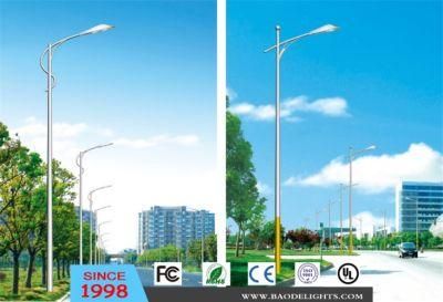 Traditional Outdoor LED Street Light (BDD68-69)