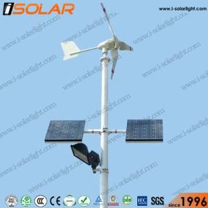 Ce Certificate 8 Meter 50W Solar Wind Hybrid LED Street Light