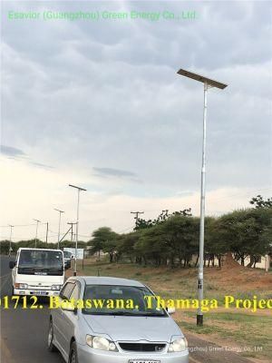 100W All in One Solar Street Light Integrated Solar Power Lamp with Microwave Sensor