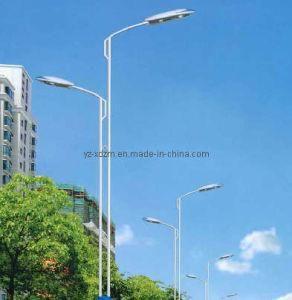 Solar LED Street Light (XD-D97)