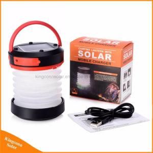 Waterproof USB Solar Rechargeable Lantern LED Portable Camping Light (SL005)