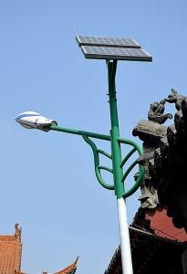 60W 8m High Pole Outdoor Solar Street Lights