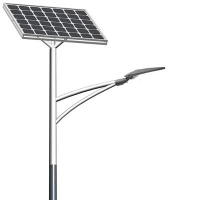 Top Quality IP65 Waterproof Outdoor 7m Pole 50W Split Street Light Pole Solar