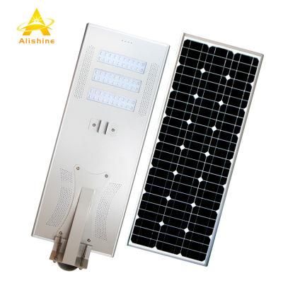 50W 12V Outdoor Waterproof Lighting Solar LED Street Light