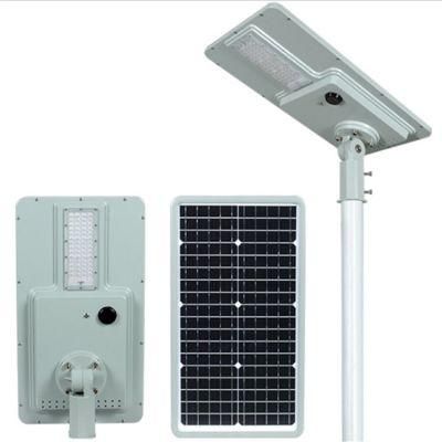 High Wattage LED Lights Integrated Energy Saving Solar Street Light