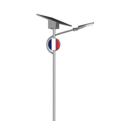 Gel Battery All-in-One Solar LED Street Light