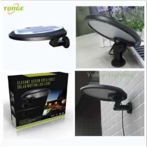8W Modern Motion Sensor Mini Solar Security LED Sensor Light