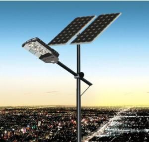 15W--160W Solar Street Light with Solar Panel, Controller and Battery