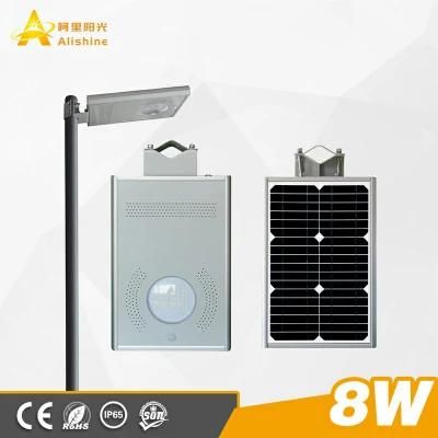 Hot Sale New Product 8W Solar Street Light Outdoor