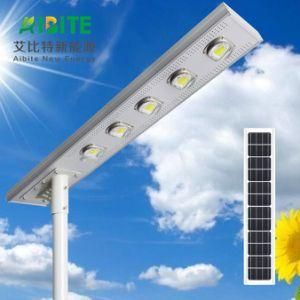 2019 New Product IP65 Aluminum Alloy Solar Outdoor Integrated Street Light