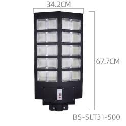 Bspro Classic Design All in One Lights Remote Control IP65 Waterproof Outdoor 500W LED Solar Street Light