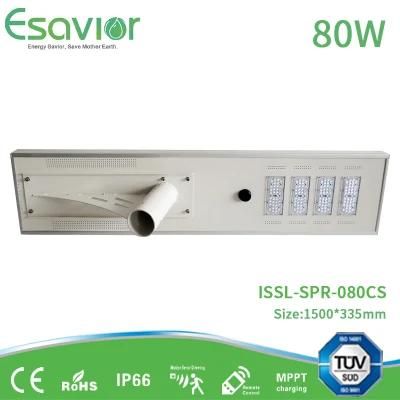 Outdoor Energy Saving Lamp Integrated 80W LED Sensor Solar Street /Road Light