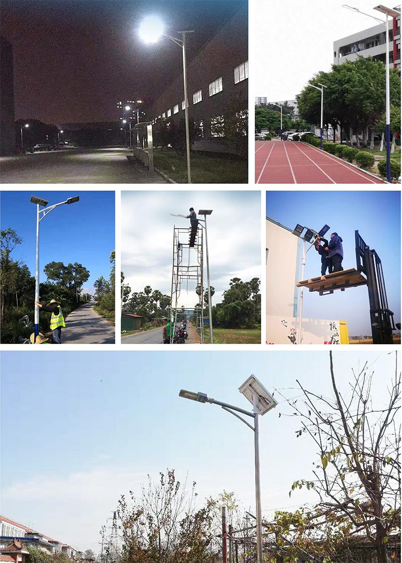 IP65 Outdoor Waterproof Industrial Aluminum 30W LED Solar Street Light