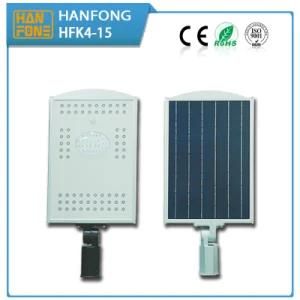 Outdoor Lighting All in One Solar LED Street Light