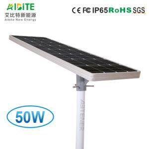 Factory Direct Integration / Integrated Outdoor Solar LED Sensor Street Light 50W, High Brightness