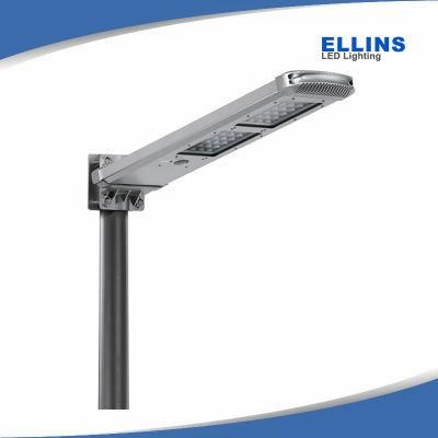 Aio Integrated Solar LED Street Light with MPPT Controller