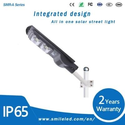 IP65 High Quality All in One Solar Power 30W 60W 90W 120W LED Integrated Solar Street Light