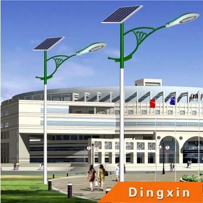 8m Pole 52W Solar LED Street Lamps with 5years Warranty