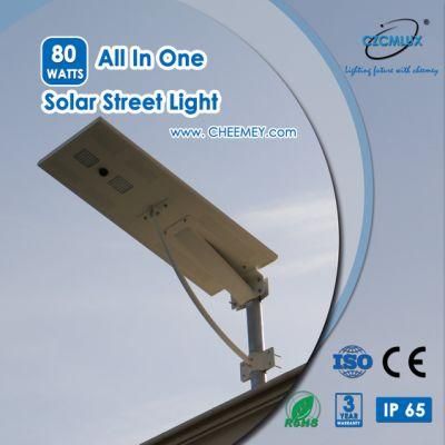 80W LED High Brightness All in One Solar Street Light