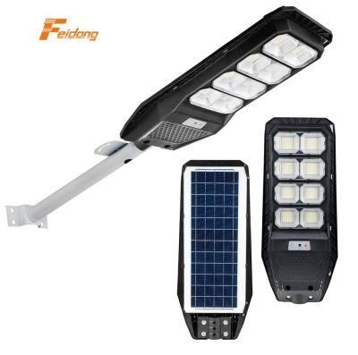 China Factory Price 2 Years Warranty IP65 Outdoor All in One Solar Street Light Garden Lighting
