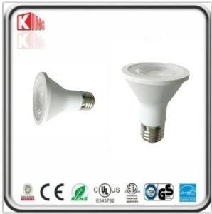 High Quality 7W GU10 LED Spotlight 2700k Dimmable