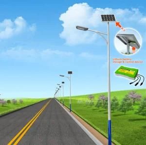 DC 12V 24V Outdoor IP65 20W 30W 40W 130lm/W Road Lamp LED Lithium Battery Solar Street Light