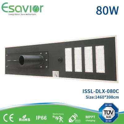 80W All-in-One Integrated Solar Street Light LED Light Power