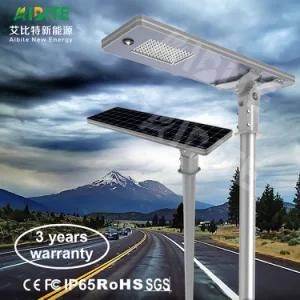 IP65 Single Crystal Solar Multi-Function Integrated Lighting Solar Outdoor LED Street Light