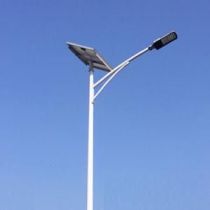 Outdoor Garden Solar LED Road Light