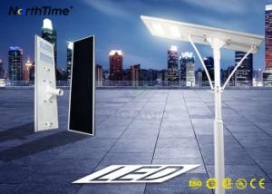 All in One Integrated LED Garden Lighting Solar Street Lamp