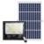 Solar Lighting 2019 Garden LED 25W 150W Jd-8200 300W Shenzhen OEM Solar Light