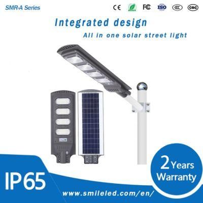High Performance SMD IP65 Waterproof Integrated 60W 90 120W All in One Solar LED Street Light