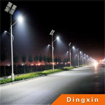 ISO IEC CE Soncap Certificated 60W Solar Powered Energy LED Street Lights