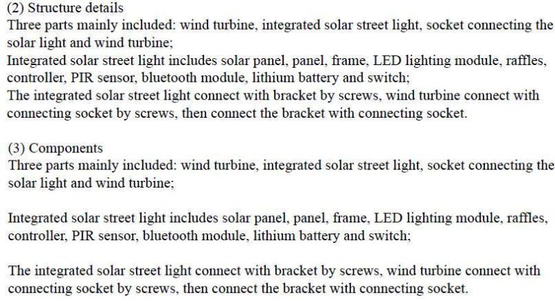 80W Wind and Solar Powered  LED Hybrid Light  (SNH-080)