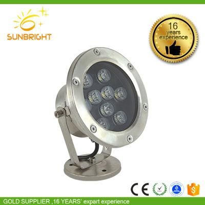 Factory Price Moving Track Head LED Spot Light for Garden