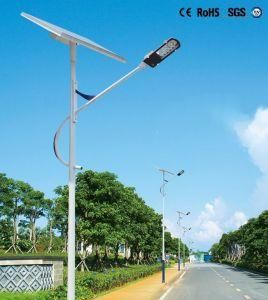 Solar Street Light with Ce Certificated IP65