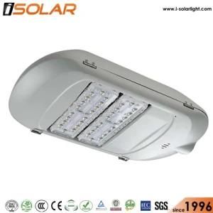 Latest Design 8m Outdoor Solar LED Street Light