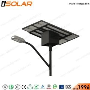 Isolar Single Arm LED Lamp Battery Top Solar Street Light
