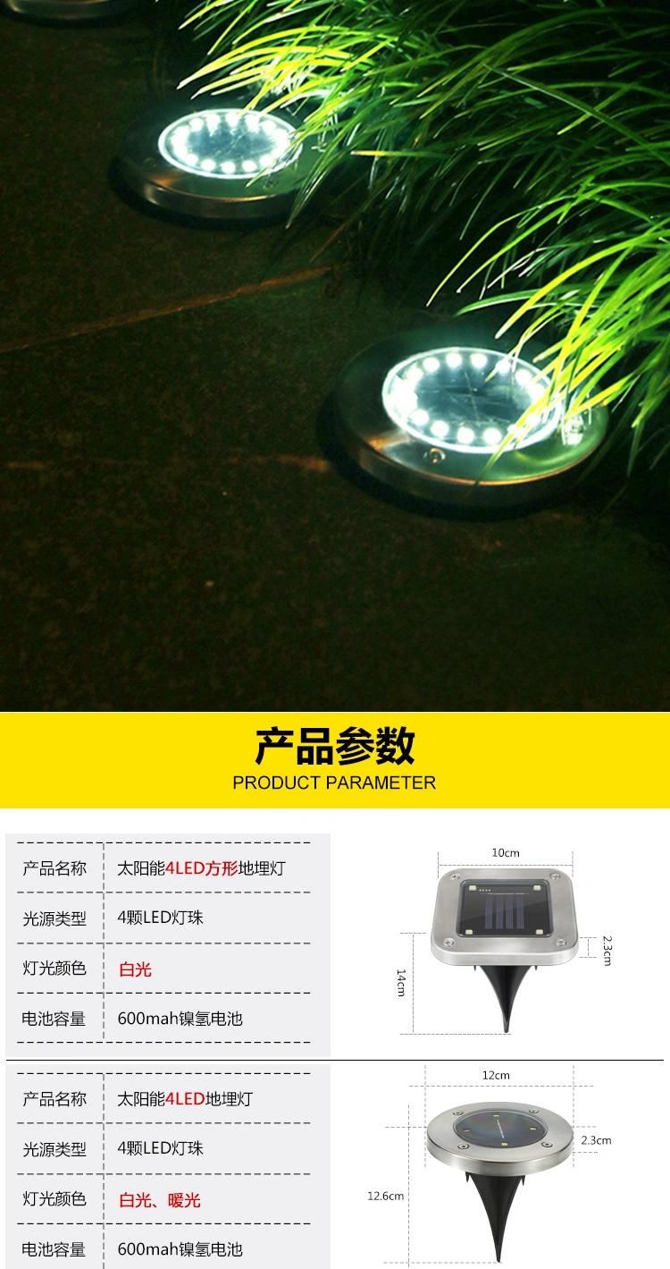 Buried Solar Garden Light Waterproof Outdoor Pathway Floor Under Ground Spot LED Solar Lawn Yard Outdoor Lamp