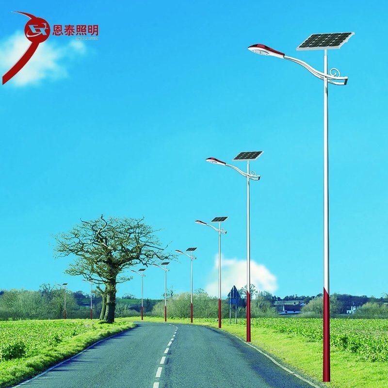 LED Solar Light Outdoor Community Road Light Super Bright Outdoor High Pole Home Courtyard Light