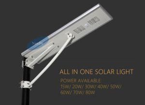 50W (Integrated) All in One Solar Street Light