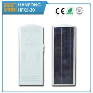 Ce Approved IP65 20W LED Solar Street Light (HFk5-20)