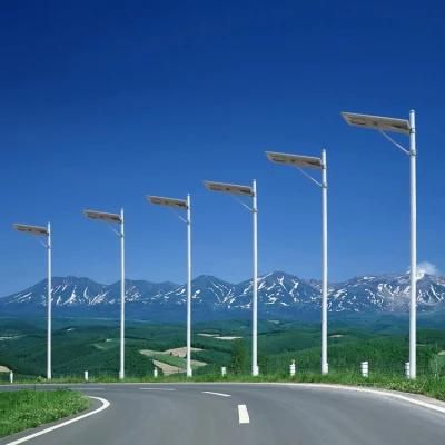 50W All in One Solar Street Lighting System LED Integrated